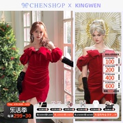 kingwen节日红色甜美丝绒，一字肩包臀裙连衣裙礼裙chenshop设计师