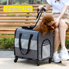 宠物拉杆箱大号猫包便携外出狗狗拉杆包猫咪，出行透气行李箱大容量