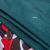 日本进口孔雀绿提花羊毛小香风套装粗纺，大衣设计师新中式外套布料