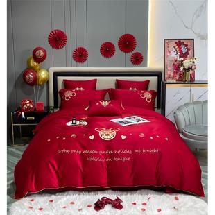 新婚庆四件套加厚大红色刺绣喜被结婚婚嫁床单被套六件套床上用品