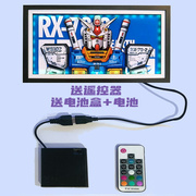 安装led七色灯可遥控画框留出usb，外接电源链电池，盒立体画装灯链接