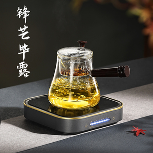 电陶炉煮茶器小型超薄小电磁炉家用煮茶炉泡茶迷你智能玻璃烧水壶