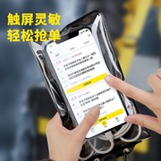 IQOO3防尘防水手机套专用Neo3 Z1挂脖vivoX30 NEX3S S6拍照防水袋