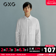 gxg男装2021春白色简约格纹长袖衬衫外套衬衣10c103004a