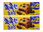 韩国进口好丽友巧克力软曲奇饼干160gX2盒零食软糕点