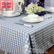 地中海桌布布艺蓝色小格子，茶几台布色织，高档餐桌布桌旗餐垫