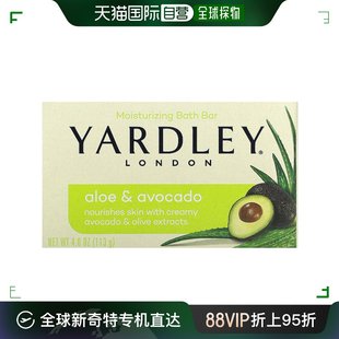 香港直邮Yardley London 保湿沐浴皂，芦荟和鳄梨，4 盎司（113