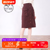 D-HARRY/迪哈利秋女撞色线缝制砖红色中裙DH211M92537D