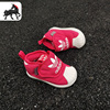 Adidas/阿迪达斯SUPERSTAR 360 BOOT I小童软底雪地靴FV7270