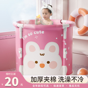 儿童泡澡桶婴儿宝宝游泳桶折叠加厚沐浴桶小孩家用可坐洗澡桶