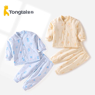 童泰婴儿棉衣套装春秋，纯棉薄棉对开立领，保暖棉袄宝宝夹棉分体外套