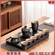 功夫茶具套装乌金磁石茶盘，日式黑陶盖碗，壶用品家用茶壶小套办公室