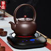宜兴紫砂煮茶壶明火提梁烧水壶，电陶炉煮水器高端电热茶炉陶瓷茶具