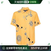香港直邮Jacquemus 男士 JACQUEMUS 橙色衬衫 245SH006100