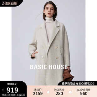 Basic House/百家好绵羊毛大衣2023冬季双排扣西装毛呢外套