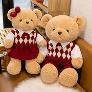 情侣熊公仔超大抱抱熊布娃娃泰迪熊玩偶情侣一对表白礼物睡觉抱枕