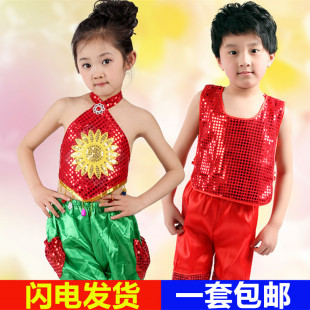 六一儿童演出服装幼儿园腰鼓，舞蹈女童中国风少儿肚兜民族表演服饰