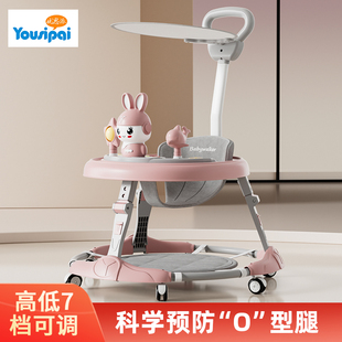 婴儿学步车音乐多功能防O型腿防侧翻可折叠6-18个月宝宝助步车