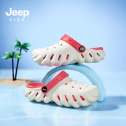 jeep洞洞鞋儿童女童凉鞋，夏款2023夏季凉拖亲子拖鞋男童沙滩鞋
