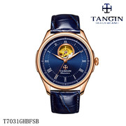 瑞士tangin天珺手表 全自动机械男表蓝色T7031GHBFSB镂空7031