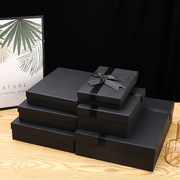 长方形大号黑色创意盒睡衣文胸丝巾包装盒生日礼物盒空盒定制