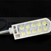 LED缝纫机衣车灯工业照明灯磁铁高亮节能护N眼吸铁平车灯 10珠