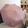 豹纹全自动雨伞法式复古遮阳伞防晒防紫外线遮阳晴雨两用女太阳伞