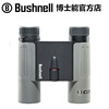 Bushnell博士能高清望远镜 10X25 小巧演唱会 防水双筒卓越系列