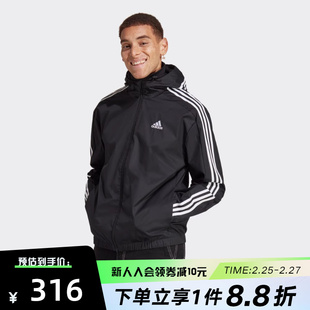 adidas阿迪达斯外套男装2023夏季运动防风连帽梭织夹克IB0384