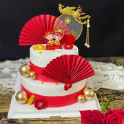 百年好合蛋糕装饰摆件中式婚礼喜庆红色系列装饰插件大红双喜字