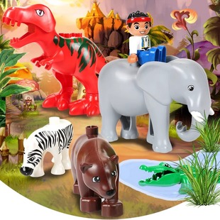 大颗粒动物园拼插积木，零件散装配件散件，儿童益智拼装塑料玩具