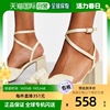香港直邮潮奢 ASOS 女士 Hitched mid 设计蝴蝶结粗跟凉鞋(米白色