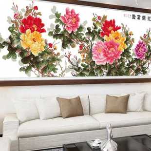 花开富贵十字绣六尺牡丹，2米大画中国风刺绣，大幅2022线绣客厅