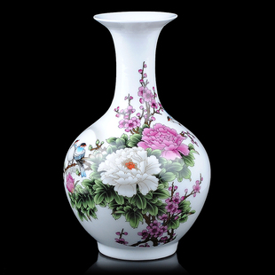 景德镇小花瓶陶瓷摆件，客厅插花现代简约家居干花，装饰品瓷器瓷瓶子