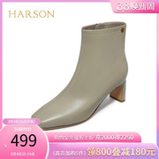 哈森2022秋冬季时尚气质方头，纯色粗跟时装，靴短靴女ha226615