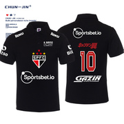 22-23巴西圣保罗足球小将联名球衣SaoPaulo足球10号POLO衫短袖T恤