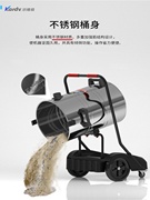 凯德威工业吸尘机gs-2078s广东，吸铁屑2400w仓库，车间清洁用吸水