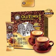 马来西亚旧街场白咖啡(白咖啡)原味，20条760g×1盒3合1速溶咖啡1件装