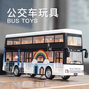 公交车模型男孩玩具车，大号可开门合金公共汽车，宝宝双层巴士校车