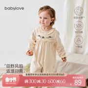 babylove婴儿连体衣春秋款纯棉女宝宝哈衣洋气田园风爬服女孩衣服