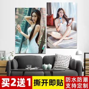 性感美女海报墙贴超大壁纸自粘酒店浴室会所卷轴挂画装饰防水d01