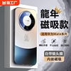 适用华为mate60pro手机壳mate60磁吸保护套mate40pro磨砂，mt50防摔30镜头全包，高级感女士硅胶外壳自带不会