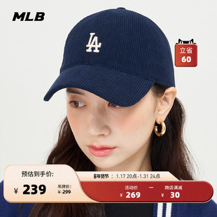 MLB 男女情侣纯色灯芯绒软顶棒球帽刺绣logo23冬季CPWC1
