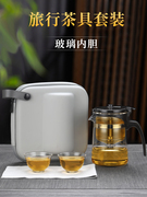 玻璃内胆飘逸杯泡茶壶可拆洗过滤内胆家用茶水分离泡茶杯茶具套装