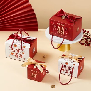 结婚中式手提喜糖盒子2023糖果盒喜糖袋伴手礼大号包装盒回礼