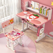 儿童学习桌小学生卧室写字桌男孩女孩简约书桌家用可升降桌椅组合