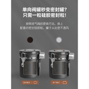 咖啡豆保存罐单向排气咖啡粉密封罐不锈钢储物罐真空奶粉罐储存罐