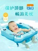 婴儿脖圈趴圈可躺新生，宝宝女男幼儿免充气安全腋下小孩洗澡游泳圈