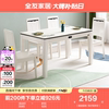 全友家居餐桌椅组合家用客厅现代简约小户型长方形饭桌椅子120358