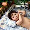 良良婴儿枕头宝宝定型枕0-3-6岁以上儿童夏季透气矫正头型防偏头
